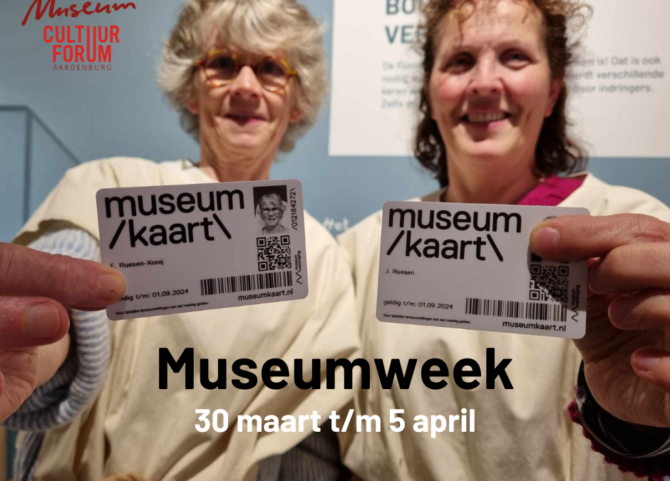 Leen je Museumkaart uit aan een ander! Alleen tijdens Museumweek