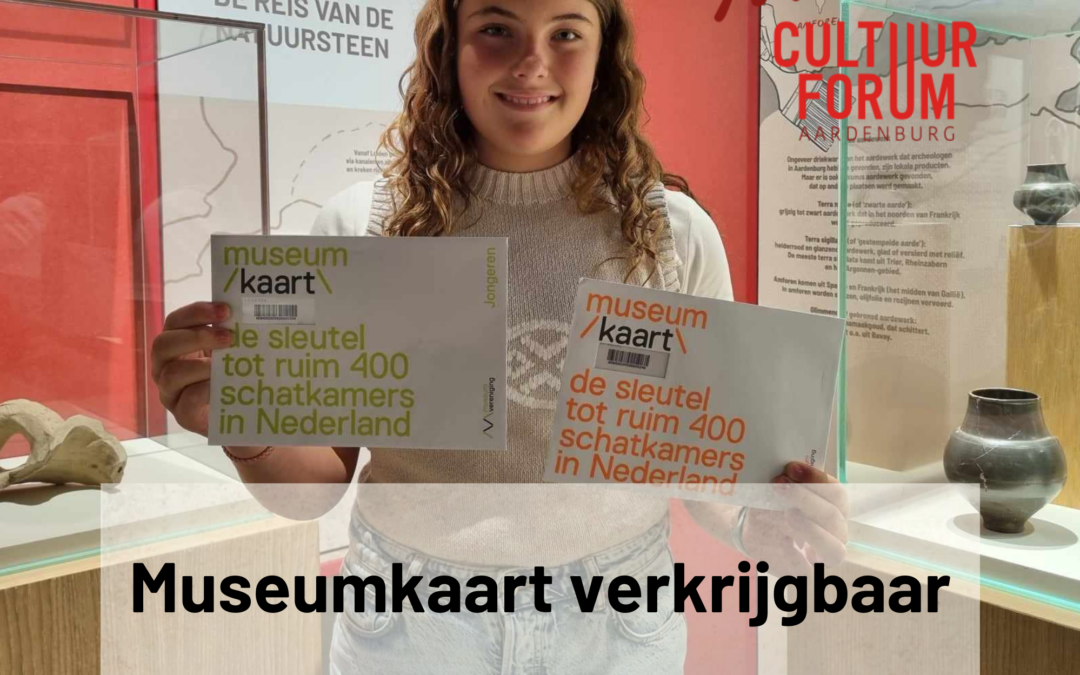 Museumkaart verkrijgbaar bij museum Aardenburg