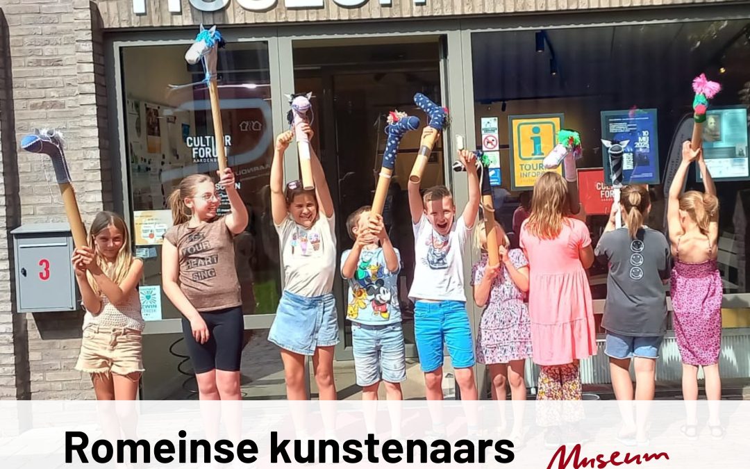 Romeinse kunstenaars